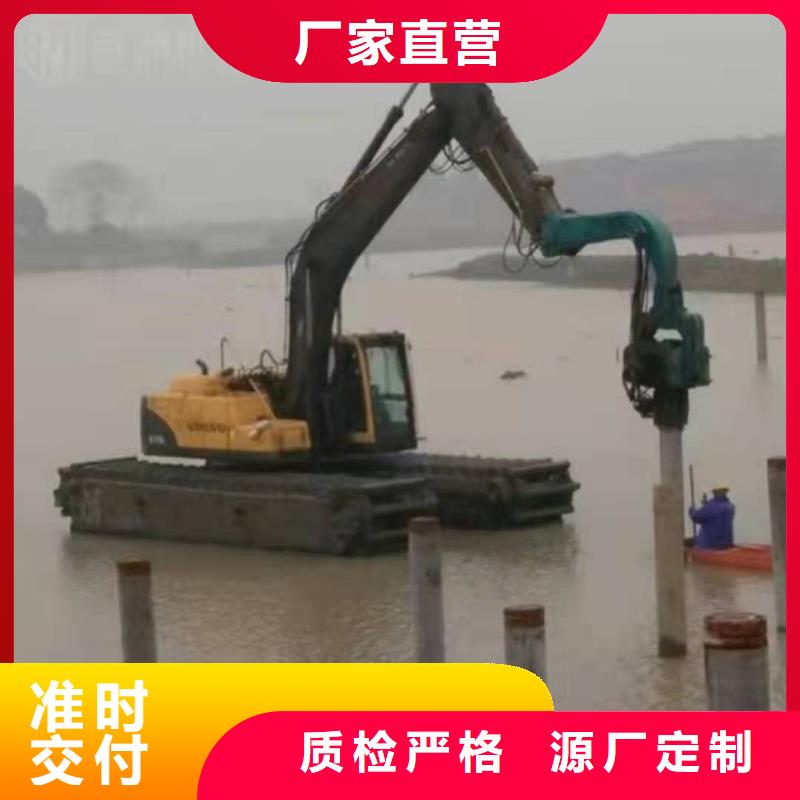 水上挖掘机出租 水陆挖掘作业定制定做