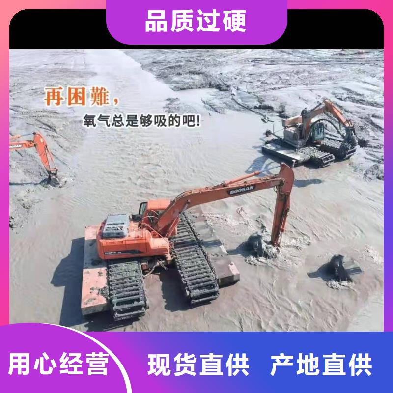水上打桩挖掘机租赁-值得信赖