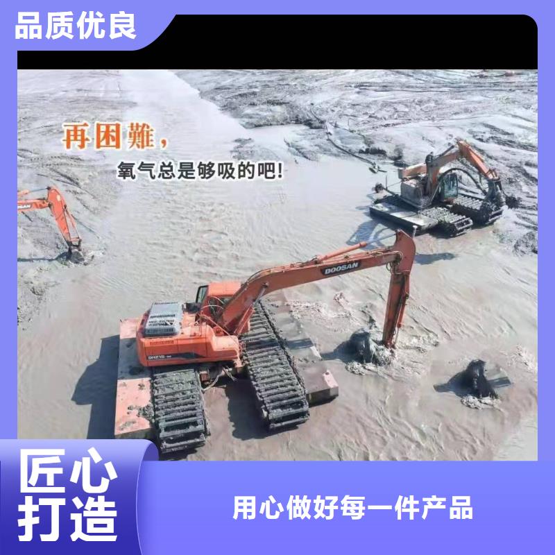 水上挖掘机出租河道清淤设备出租厂家直营