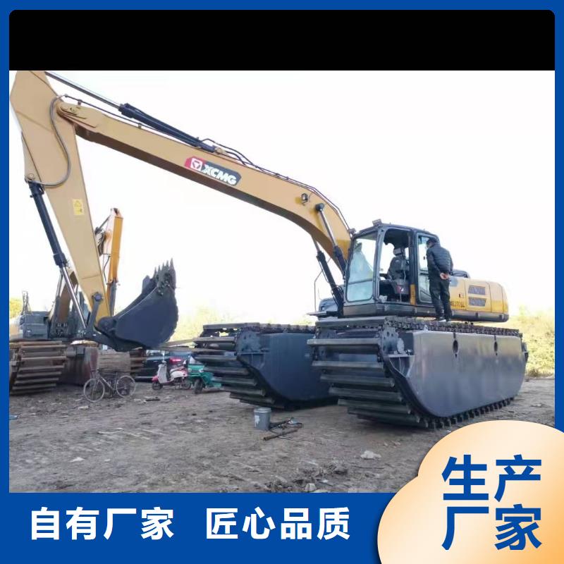水上挖掘机出租河道清淤设备出租厂家直营