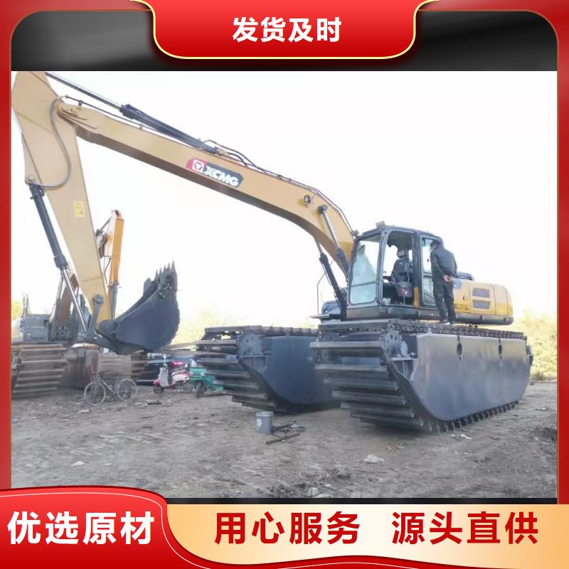 水上挖掘机出租 水陆挖掘机出租租赁支持定制贴心售后