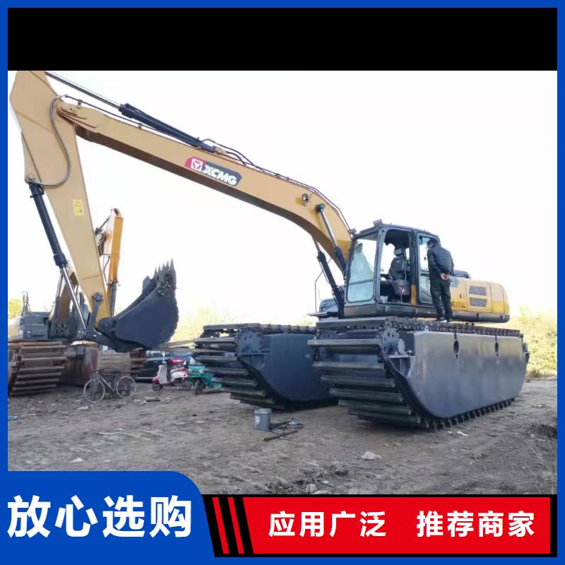 水上挖掘机出租水陆两用挖掘机厂家新品
