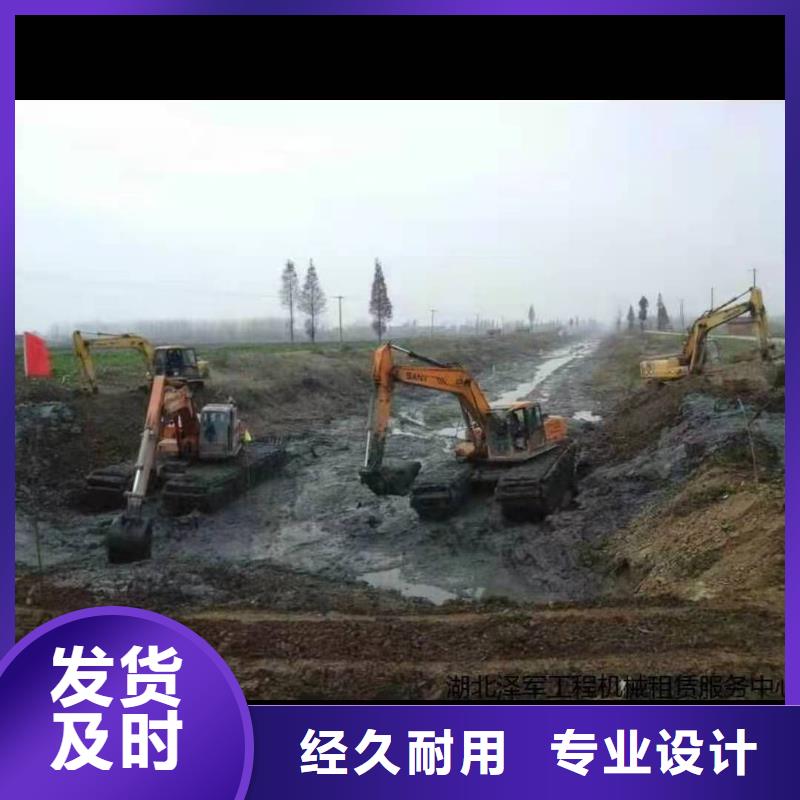 水上打桩挖掘机租赁-值得信赖