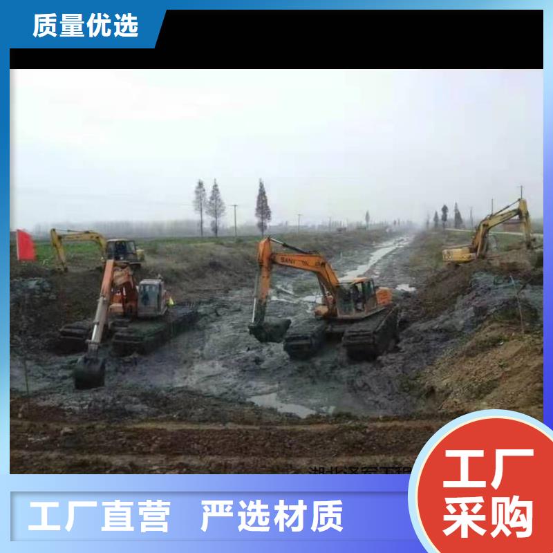【水上挖掘机出租 水上挖机出租租赁精工细致打造】