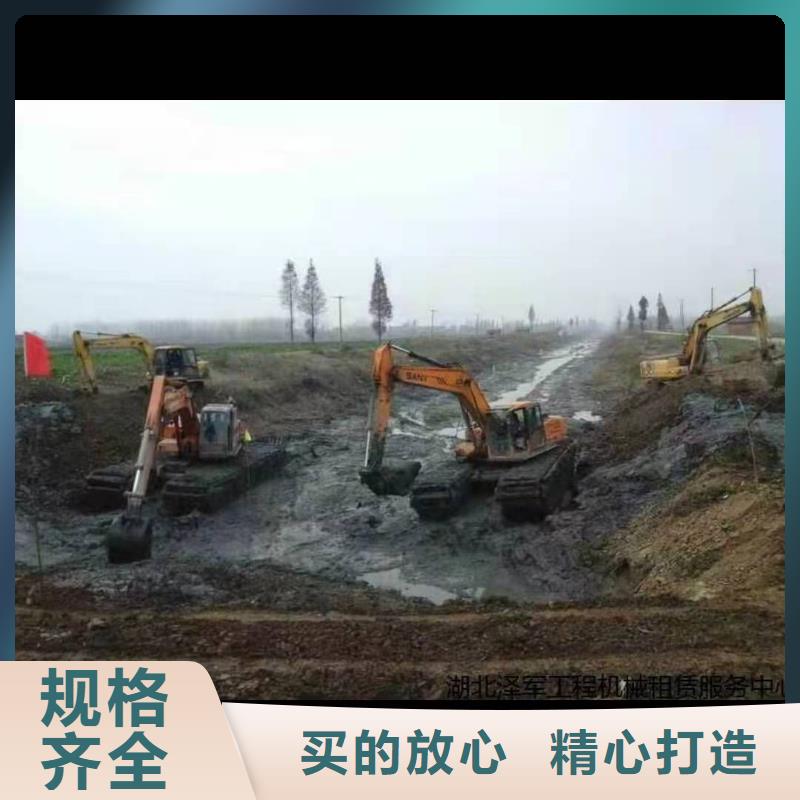水上挖掘机出租 水上船挖机出租现货采购