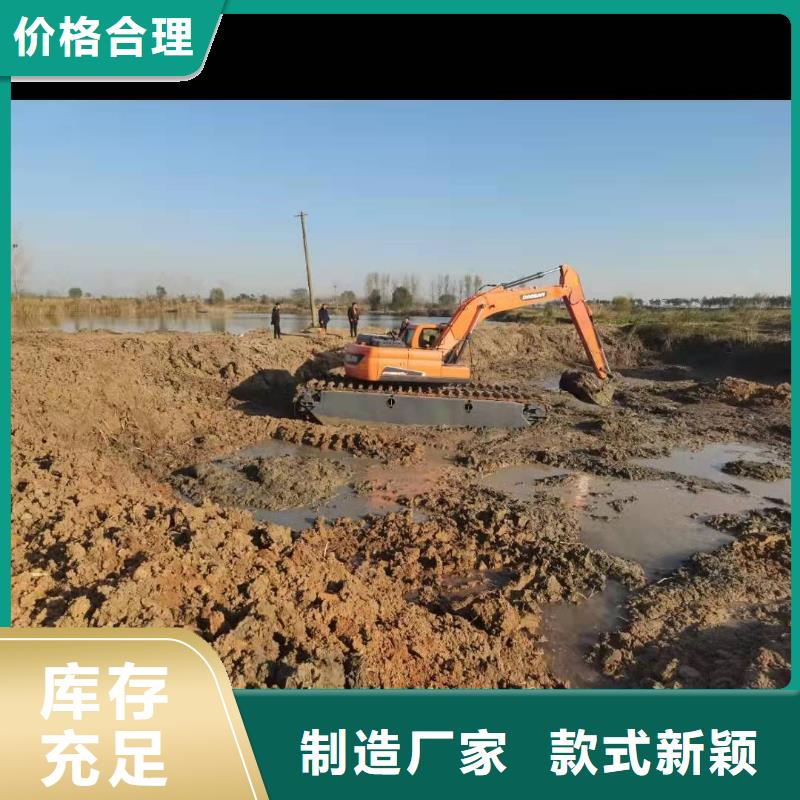 水上挖掘机出租产地直销