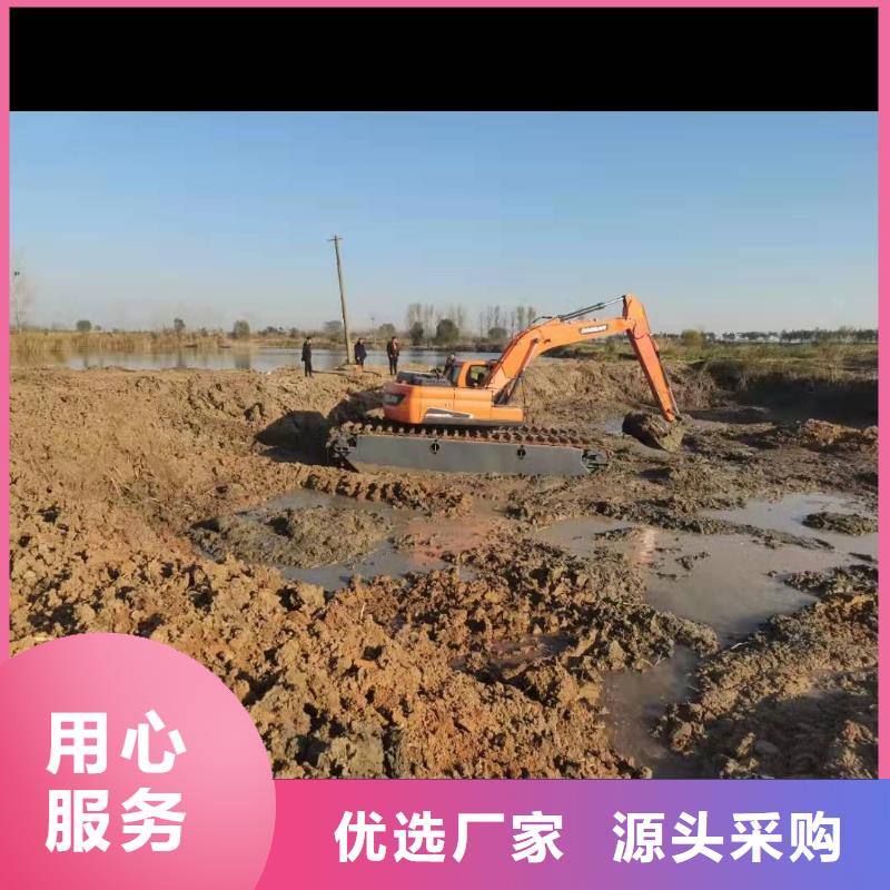 鱼塘开发挖掘机租赁长期有效