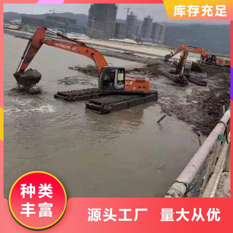 鱼塘开发挖掘机租赁长期有效