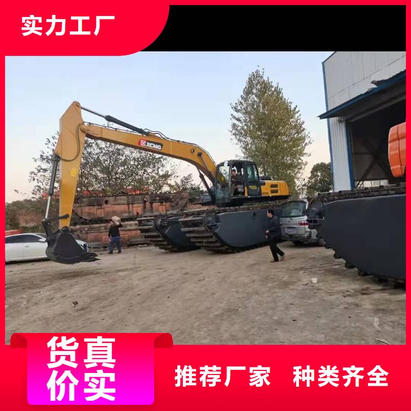 水上挖掘机出租_出租水上挖机现货直发