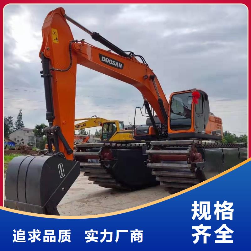 【水上挖掘机出租】_水陆挖掘机定制定做