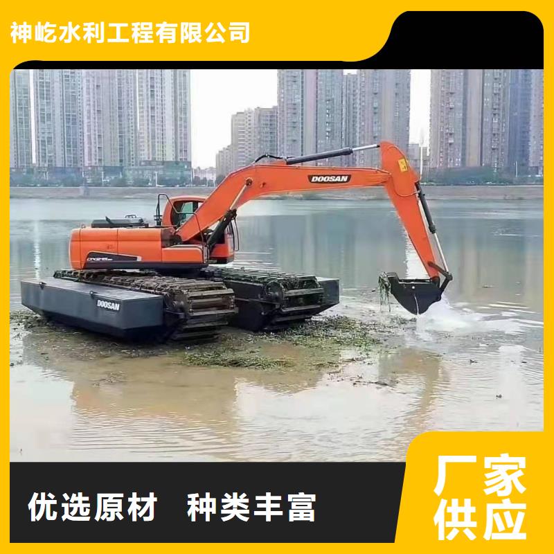 【水上挖掘机出租】_水陆挖掘机定制定做