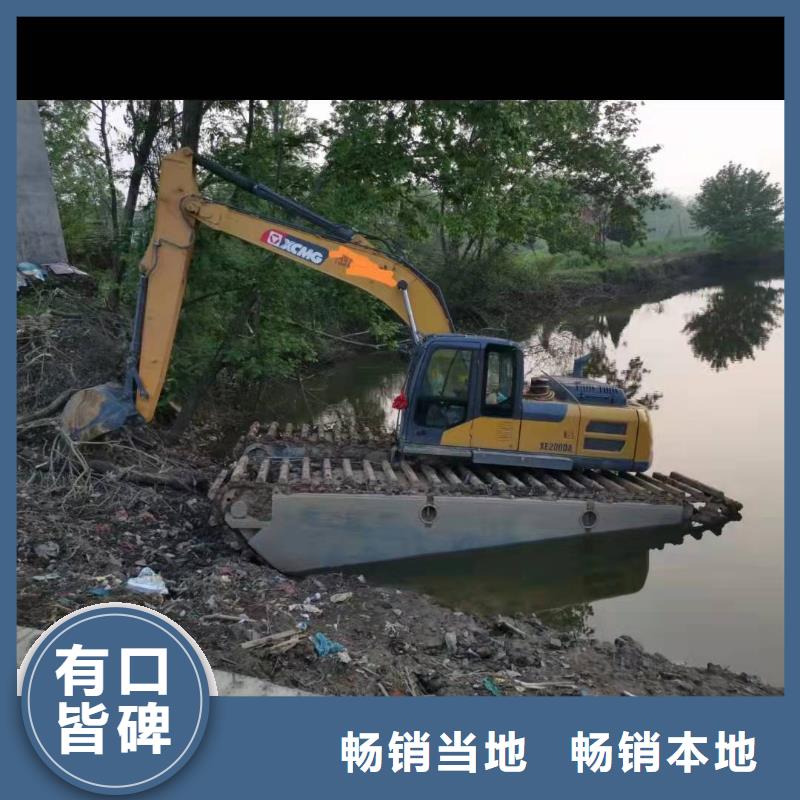 鱼塘开发挖掘机租赁长期有效