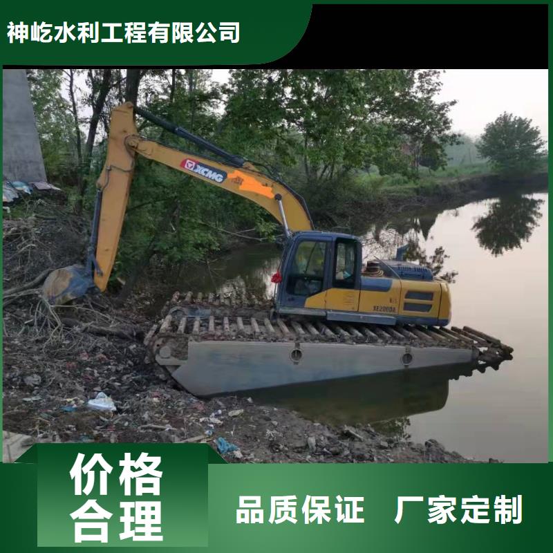 互花米草挖掘机租赁售后无忧