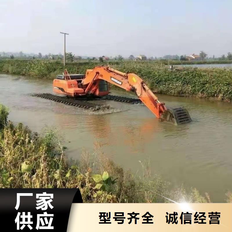 【水上挖掘机出租】_水陆挖掘机定制定做
