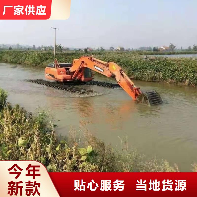 水上挖掘机出租_出租水上挖机现货直发