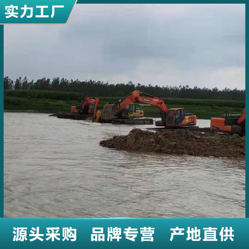 【水上挖掘机出租】_水陆挖掘机定制定做