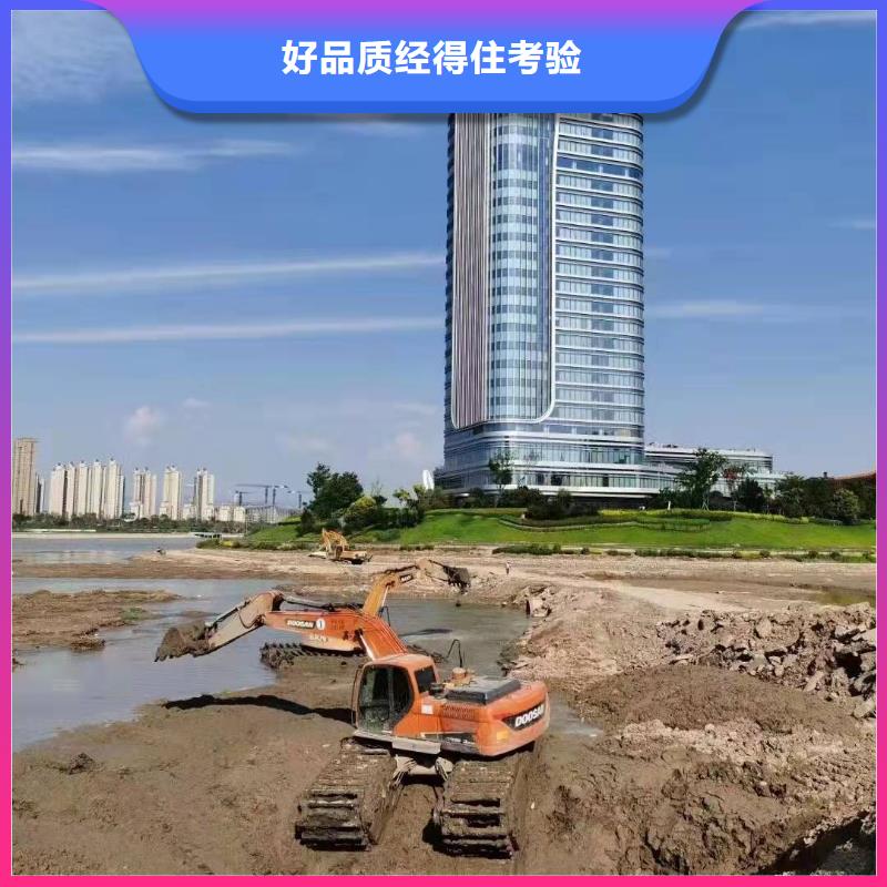 水上挖掘机出租-水上挖掘机联系厂家