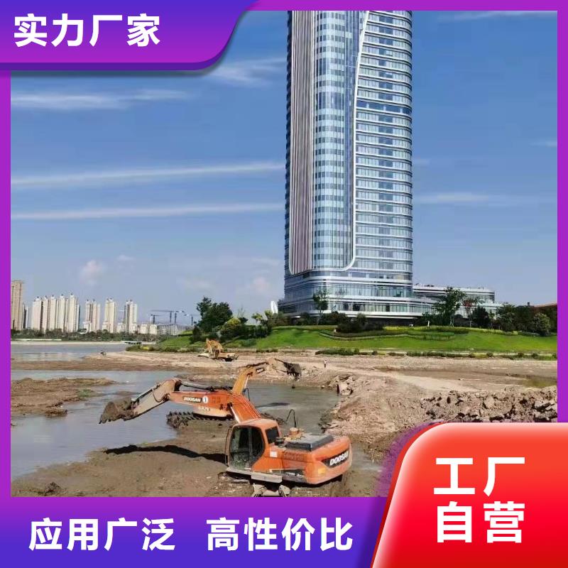 水上挖掘机出租_出租水上挖机现货直发