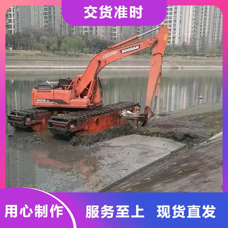 水上挖机租赁-视频-水上挖机租赁-云南省昆明市(当地)供应商-呈贡|西山|文山|普洱|玉溪|昭通|西双版纳