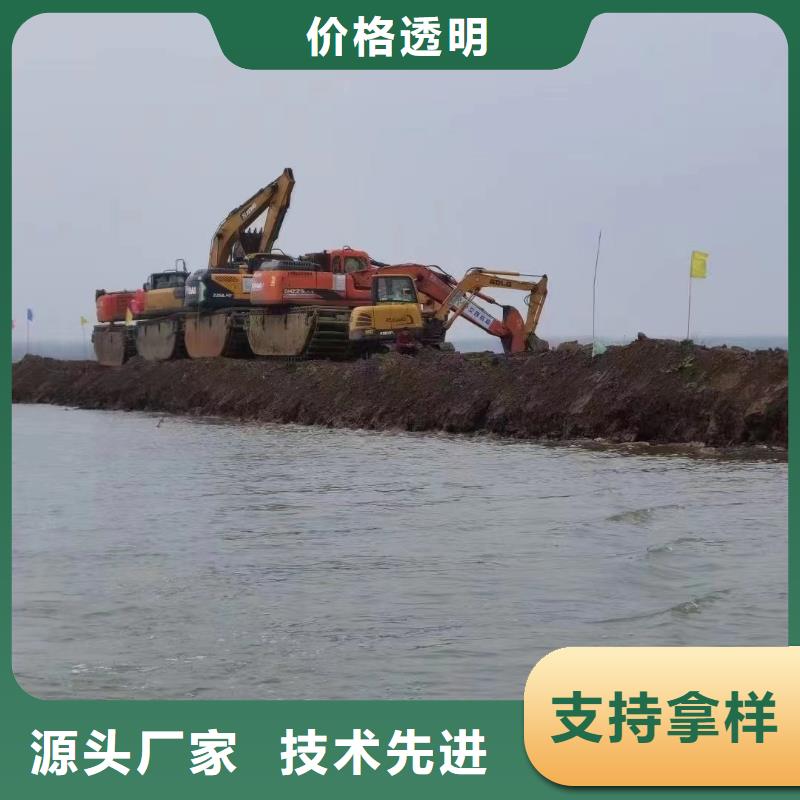 水上挖机租赁-视频-水上挖机租赁-云南省昆明市(当地)供应商-呈贡|西山|文山|普洱|玉溪|昭通|西双版纳
