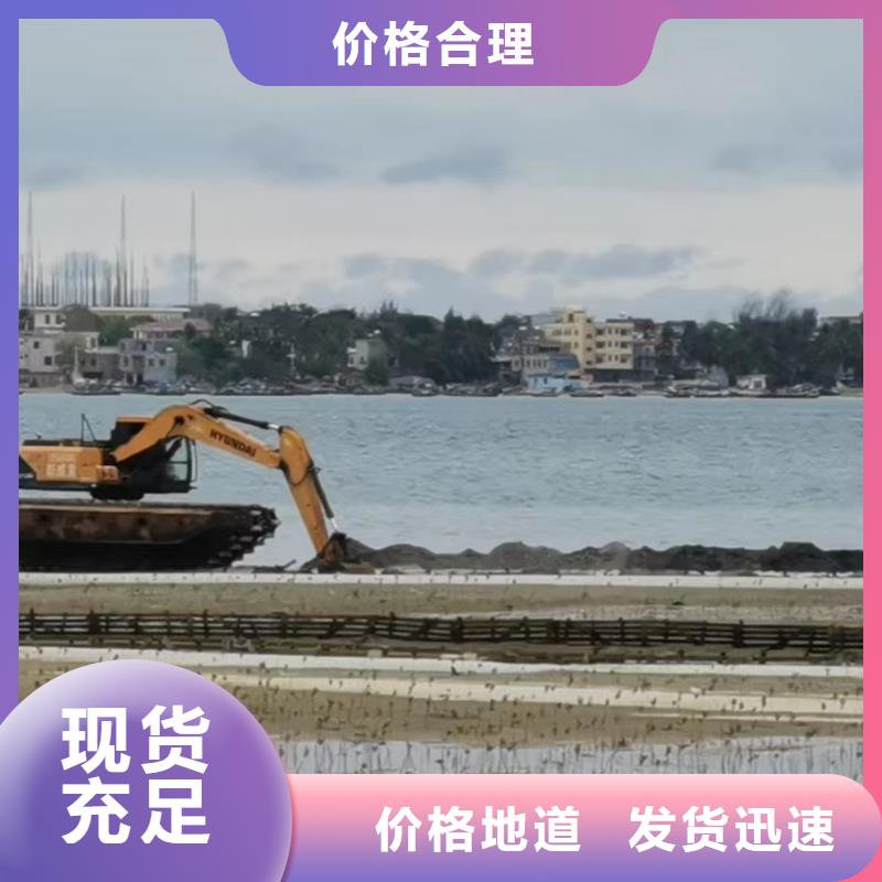 水上挖机租赁-视频-水上挖机租赁-云南省昆明市(当地)供应商-呈贡|西山|文山|普洱|玉溪|昭通|西双版纳