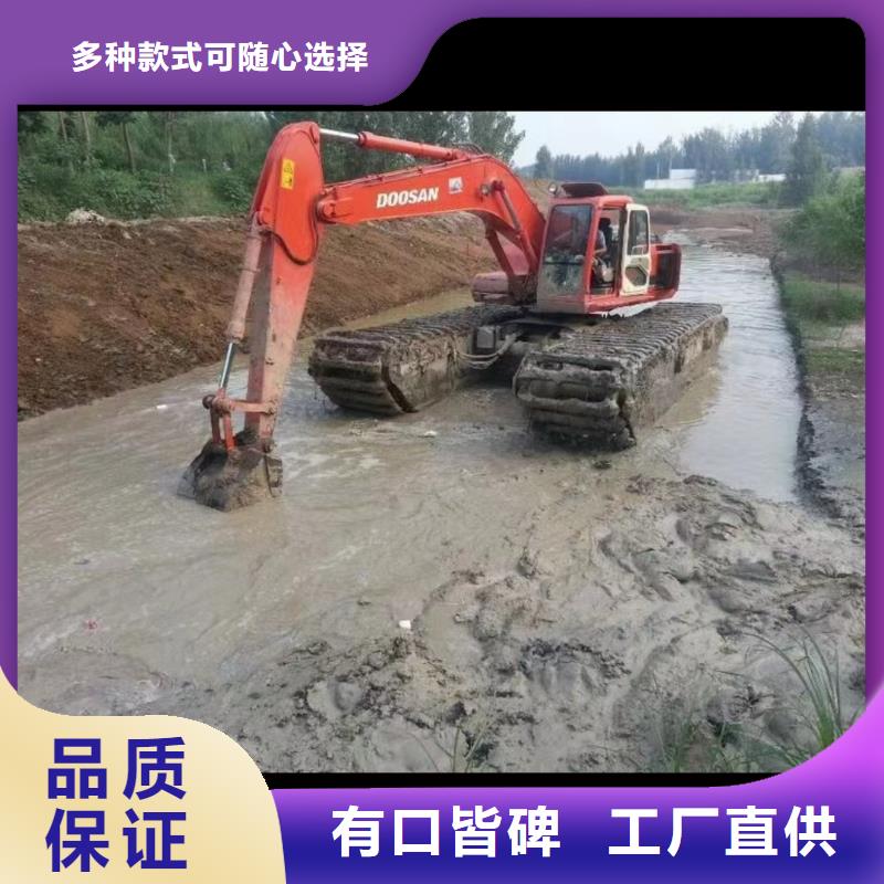 水上挖机租赁-视频-水上挖机租赁-云南省昆明市(当地)供应商-呈贡|西山|文山|普洱|玉溪|昭通|西双版纳