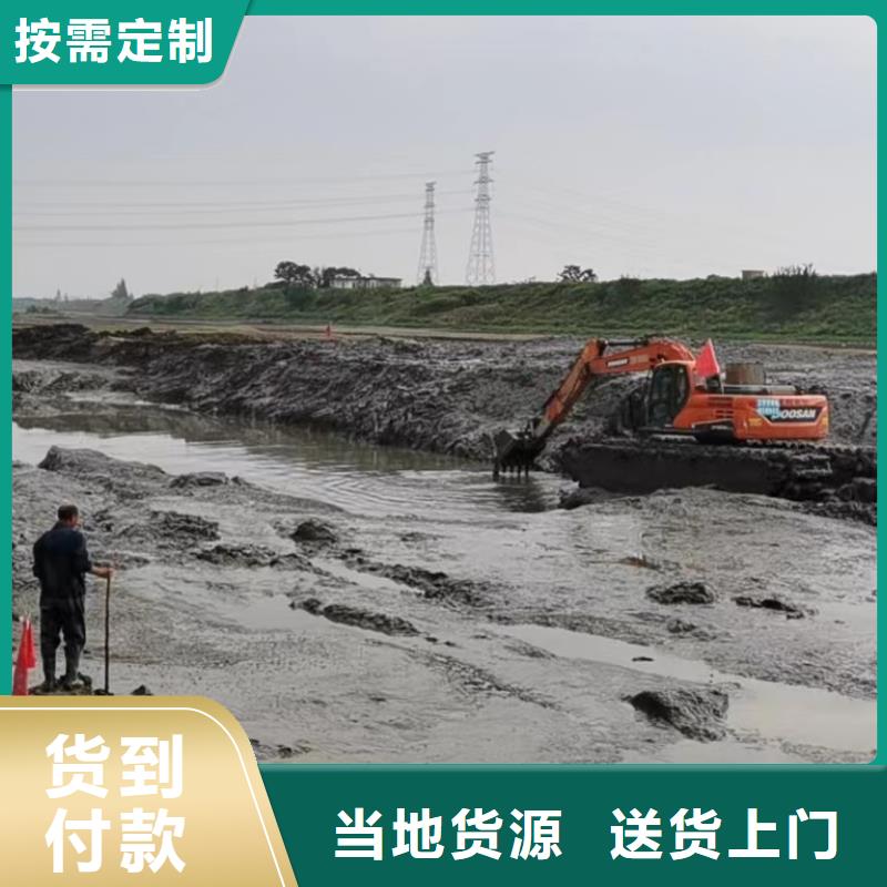 水上挖机租赁-视频-水上挖机租赁-云南省昆明市(当地)供应商-呈贡|西山|文山|普洱|玉溪|昭通|西双版纳