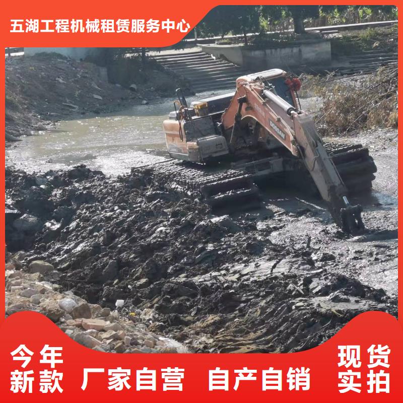 【水上挖机出租】 水下挖掘机出租用心做品质