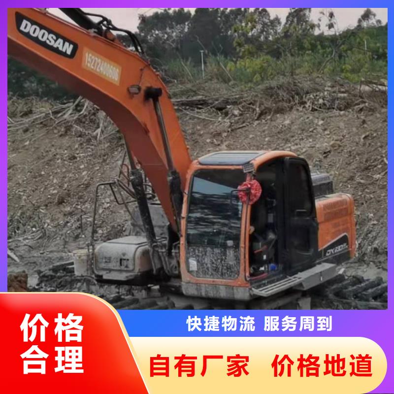 水上挖机出租水下挖掘机出租现货直发