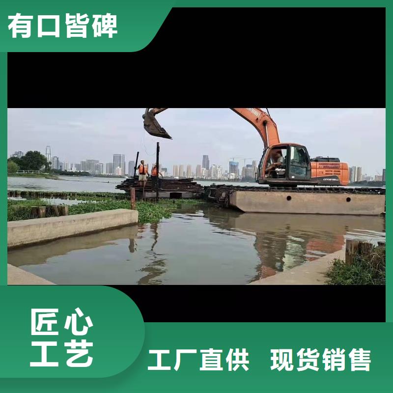 水上挖机出租,水下挖掘机出租厂家