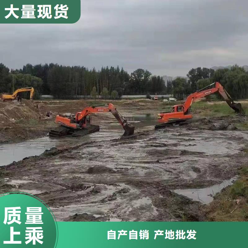 水上挖机出租_水上船挖租赁库存充足
