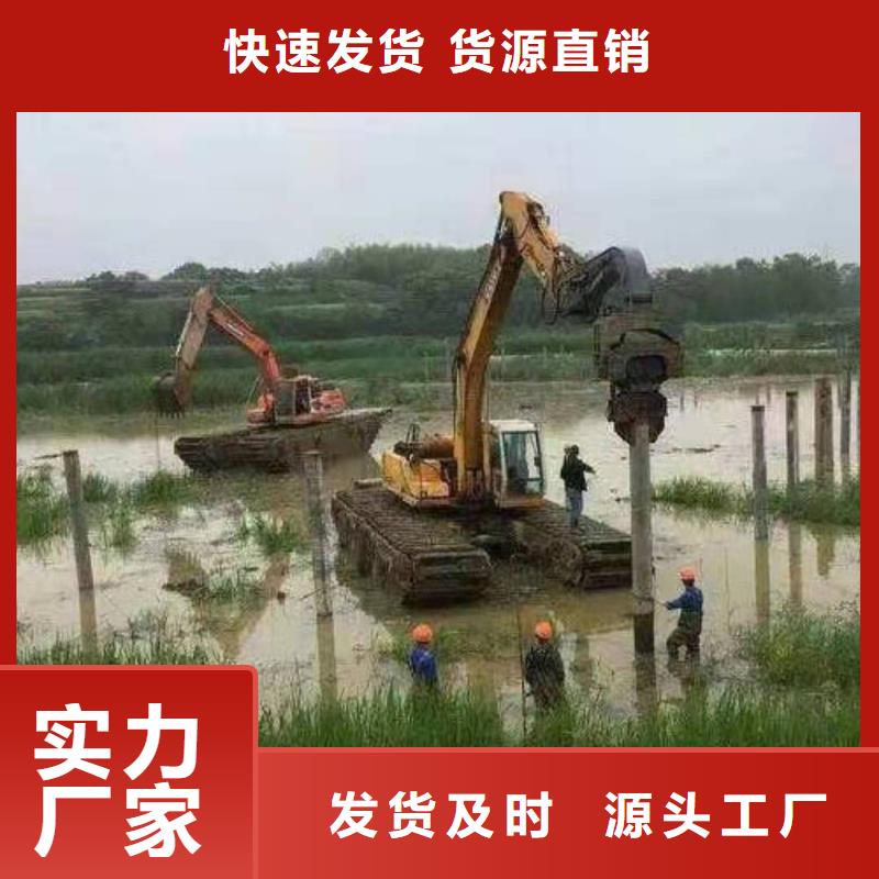 水上挖机出租 【水上船挖租赁】做工细致