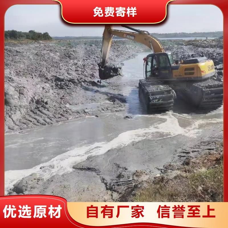 水上挖机出租水上船挖出租您身边的厂家