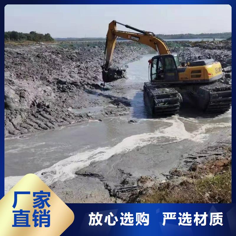 水上船挖出租-视频-水上船挖出租-山西省朔州市应县|右玉|吕梁|大同|临汾|晋城(本地)厂家