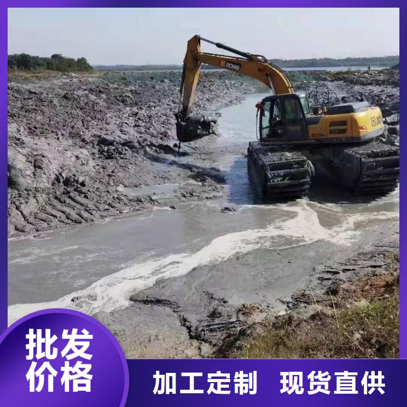本地水陆两用挖掘机出租租赁厂家