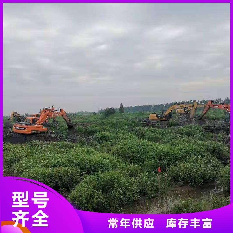 水上挖机出租-水下挖掘机租赁厂家直销直供