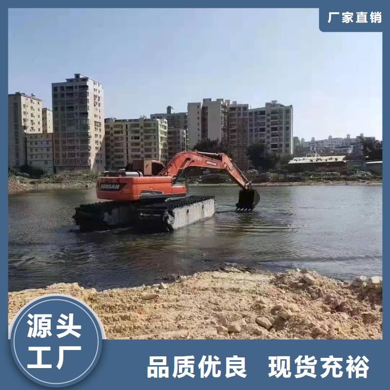 水挖机租赁源头好货放心