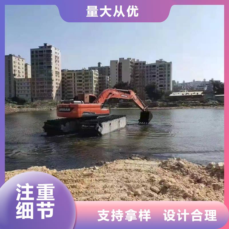 水上挖机出租水下挖掘机出租生产加工