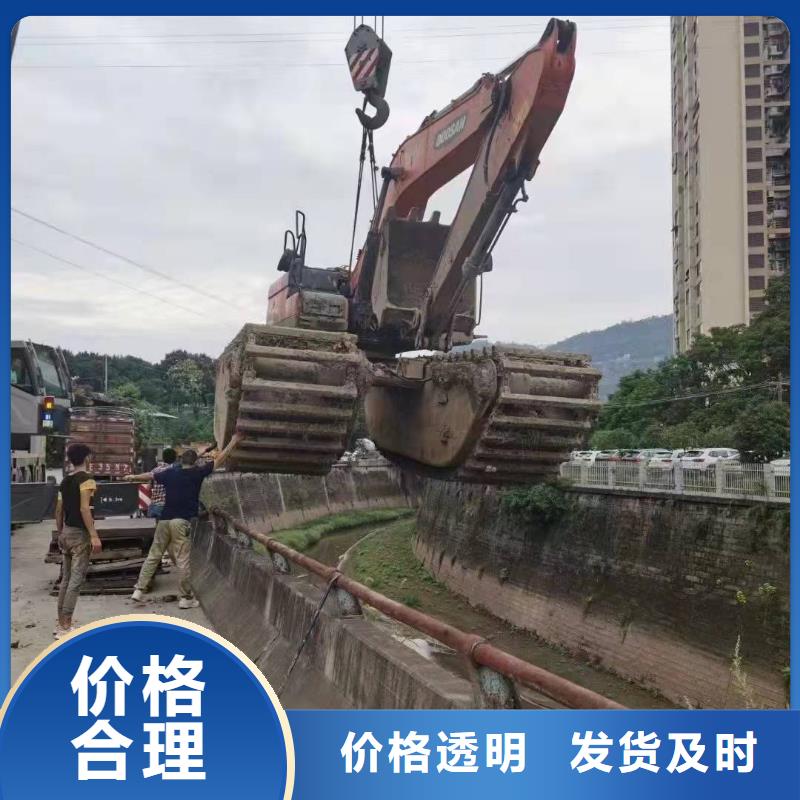 水上挖机出租_水上船挖出租0中间商差价