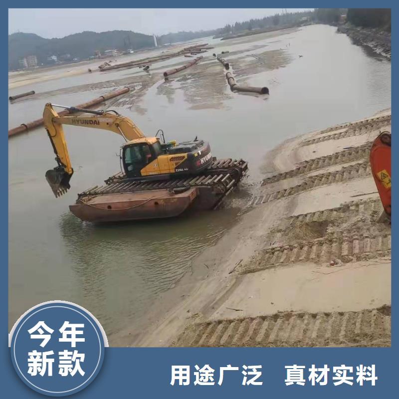 水上挖机出租水上船挖租赁应用广泛