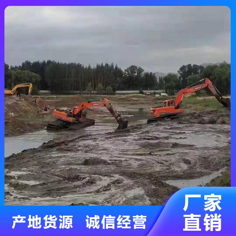 蟹塘开发挖掘机出租厂家