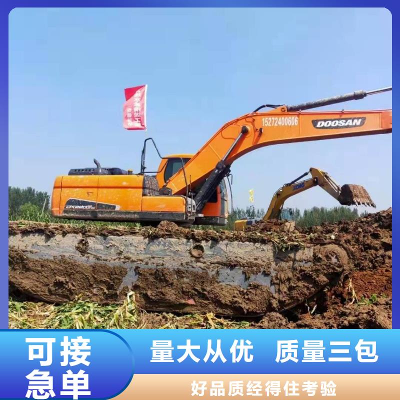 清淤挖掘机_快来了解