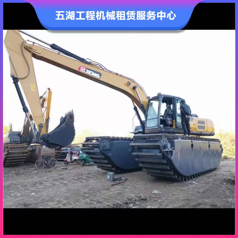 水上挖机出租水上船挖租赁海量现货直销