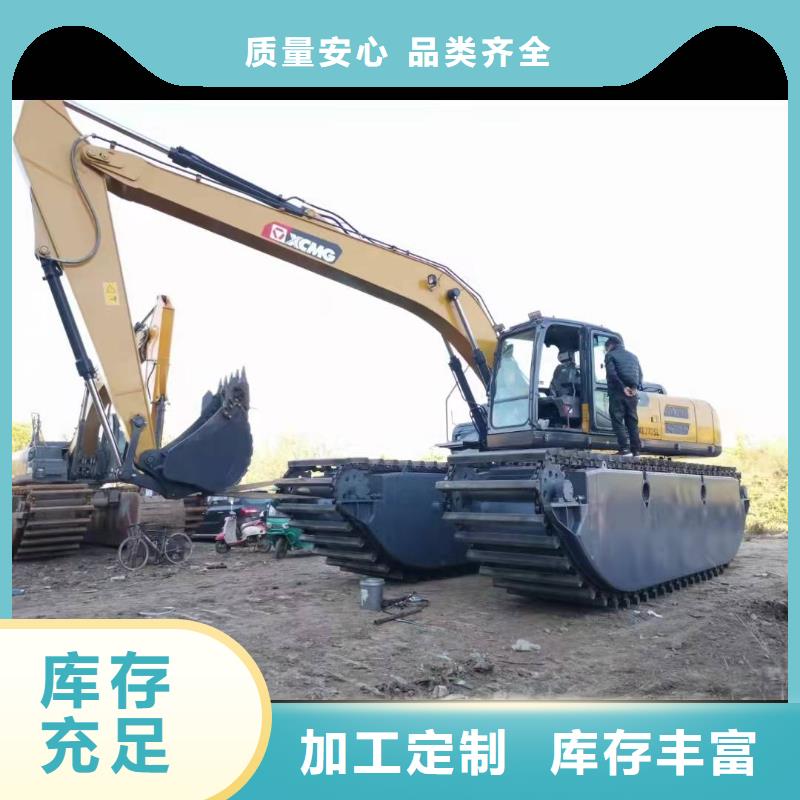 水上挖机出租_水上船挖租赁源厂供货