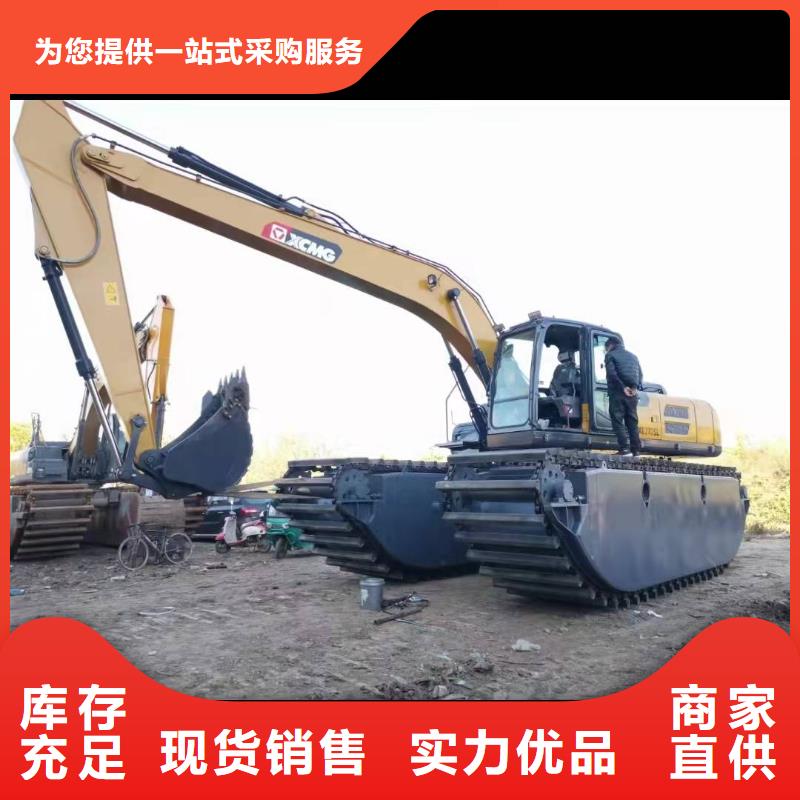 选水上漂挖掘机租赁【无中间商】