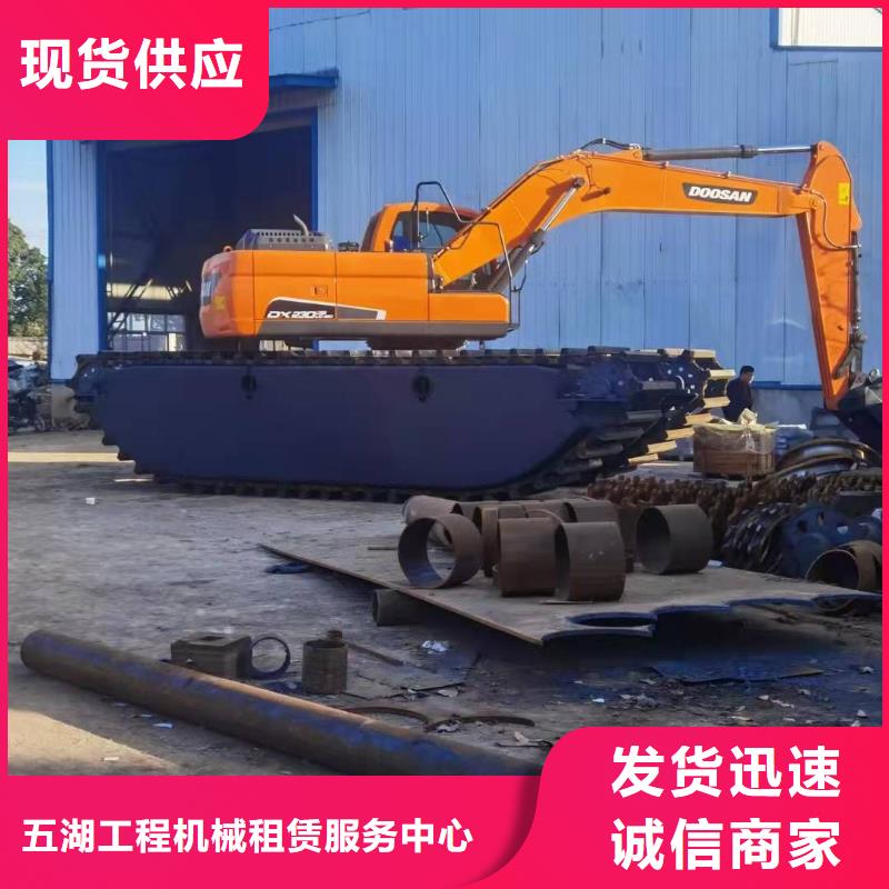 水挖机出租租赁中心真实