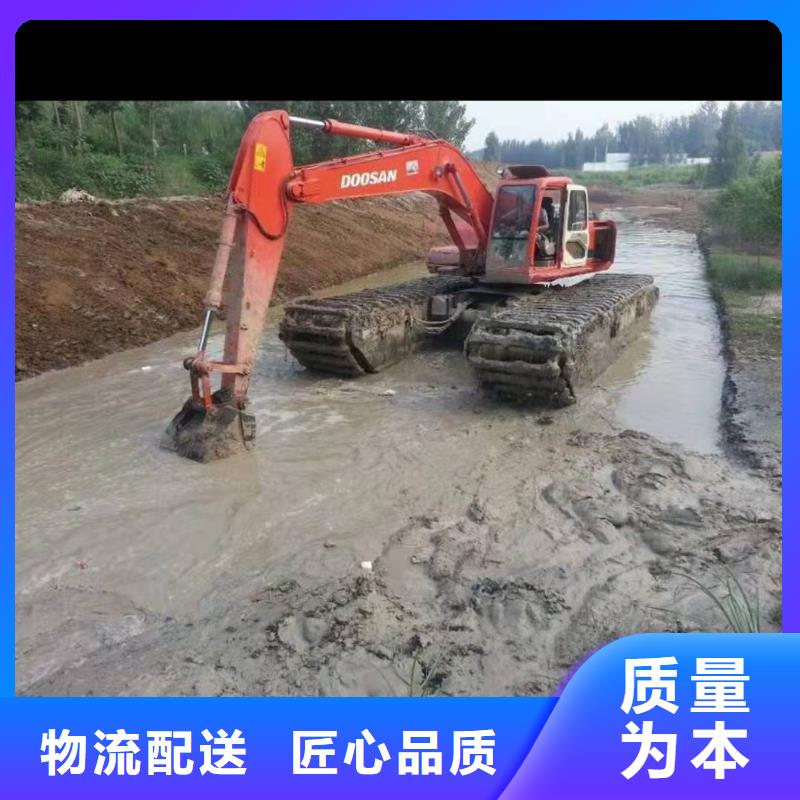 水上挖机出租水上船挖租赁制造生产销售