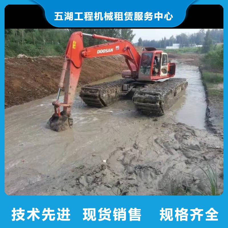 水上挖机出租,水上船挖租赁厂家直销省心省钱