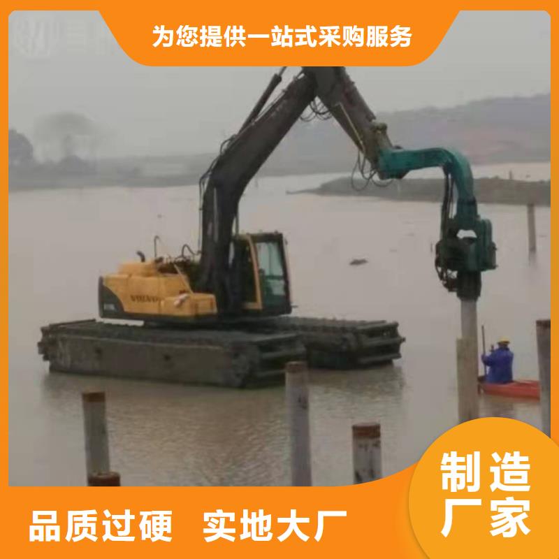 水上挖机出租水下挖掘机租赁厂家直营