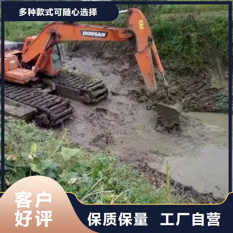 水上挖机出租_水上船挖出租租赁颜色尺寸款式定制